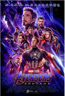 Avengers: Endgame Encore
